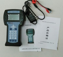 智能手操器采购全指南 价格、图片、批发渠道与厂家供应商解析