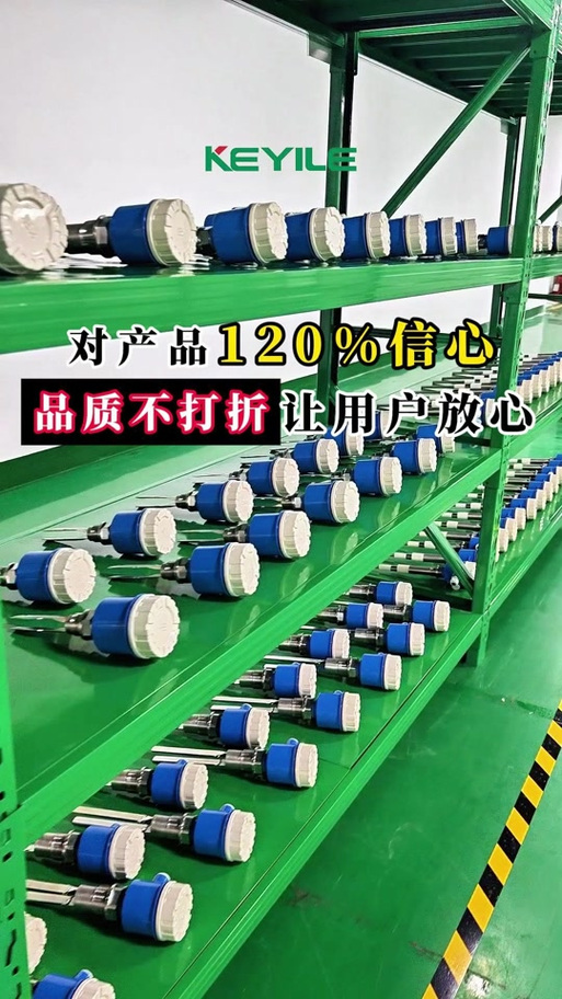 智能仪器仪表 从精密测量到智慧决策的跨越
